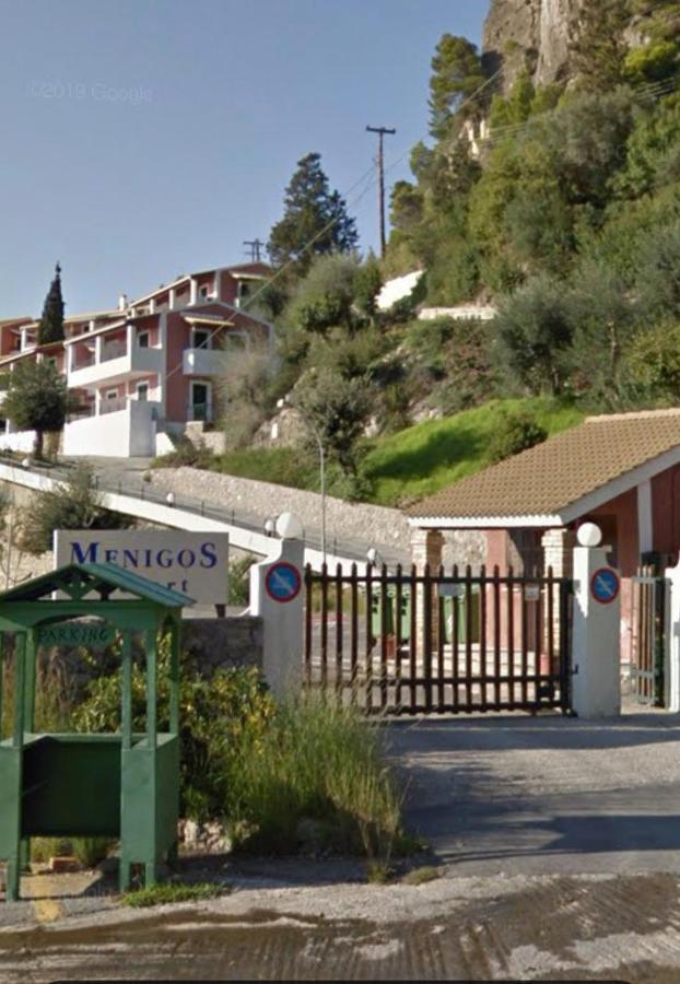 Appartement Seablue 137 Corfu *